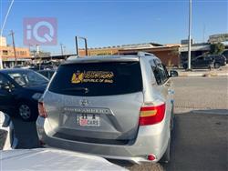 تويوتا هايلاندر